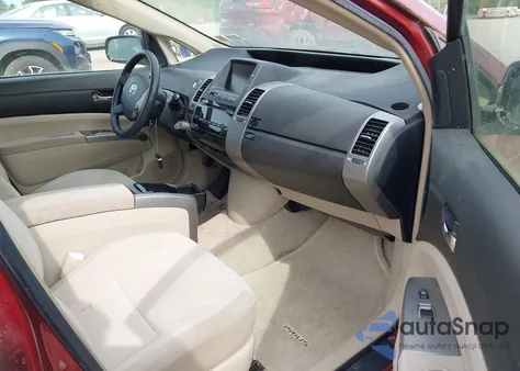 2005 Toyota Prius из США, поврежденный, VIN JTDKB20U453021411